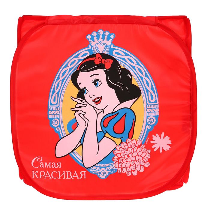 Корзина для хранения "Самая красивая", Принцессы: Белоснежка