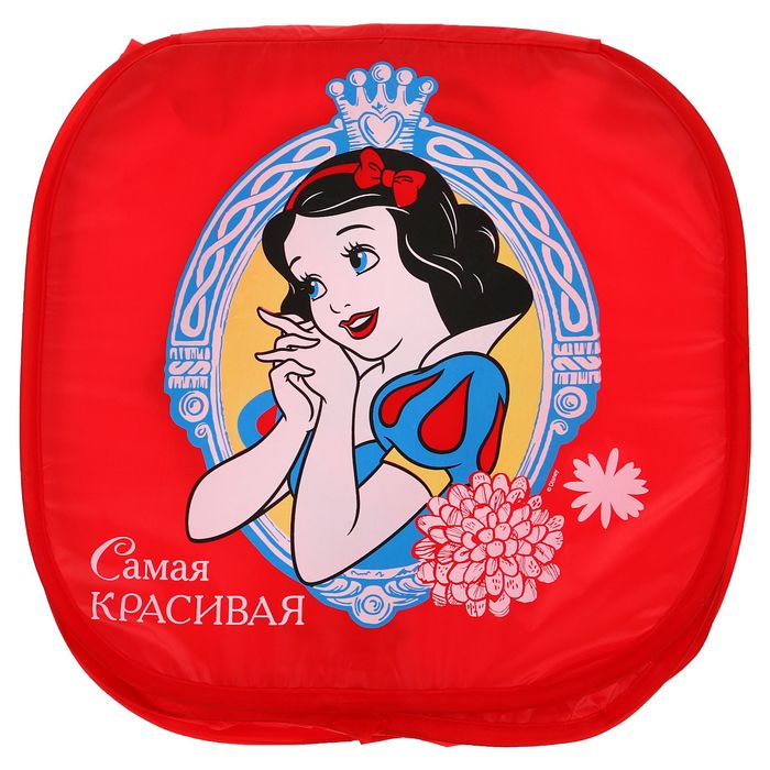 Корзина для хранения "Самая красивая", Принцессы: Белоснежка
