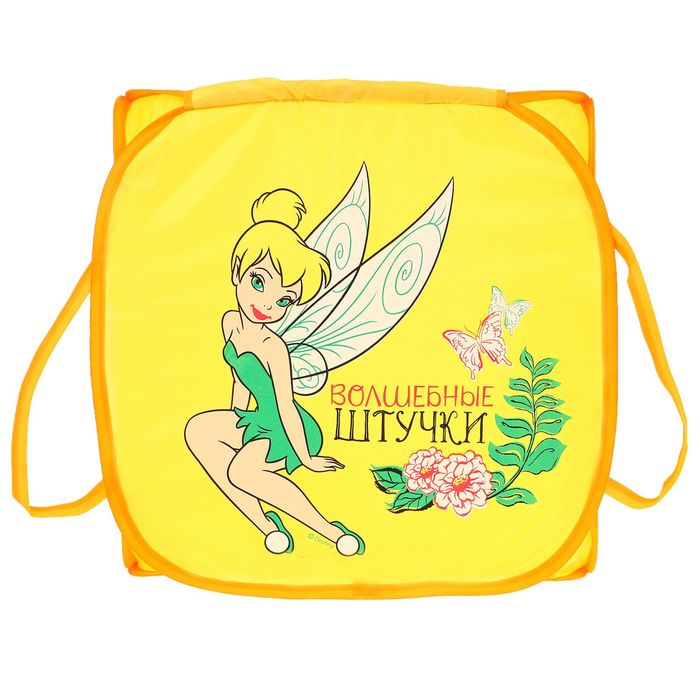 Корзина для хранения "Волшебные штучки", Феи