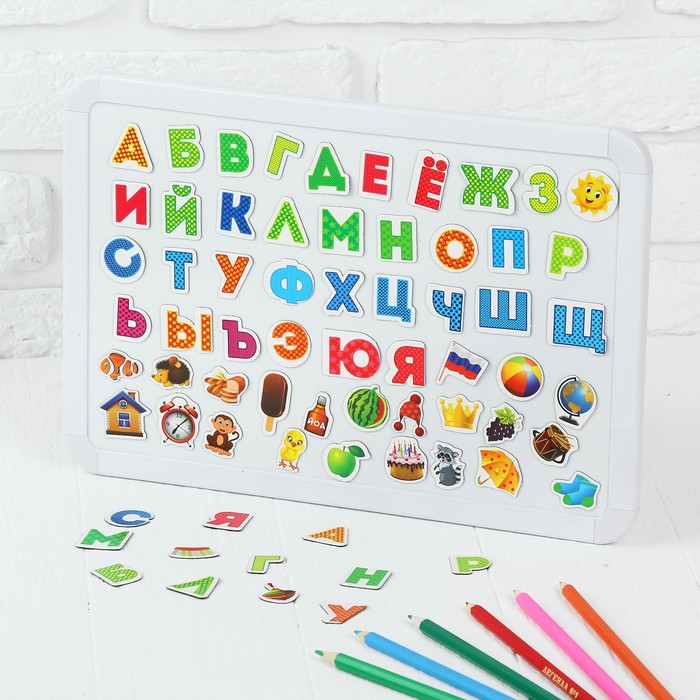 Обучающий набор с магнитами "Азбука"