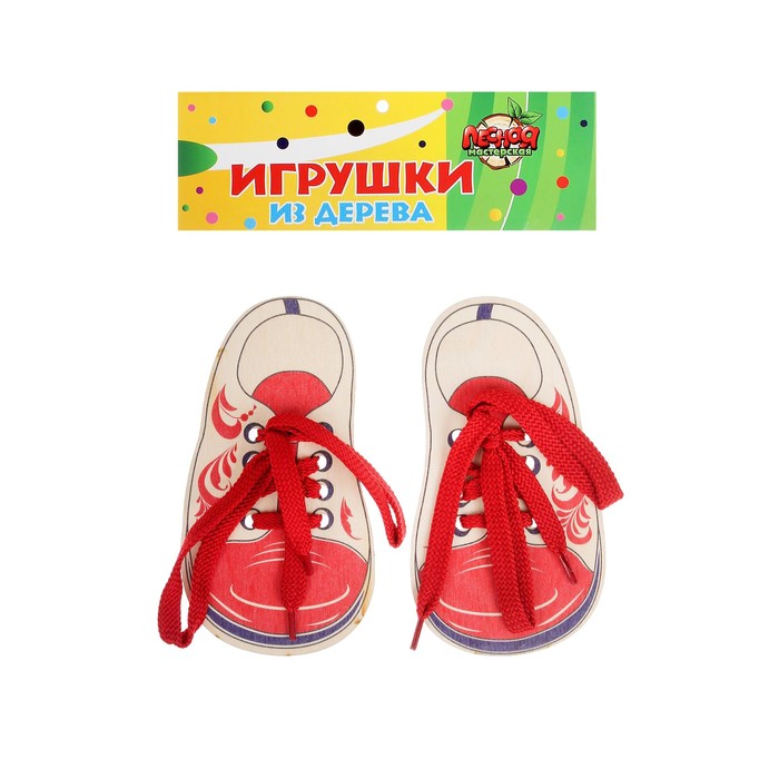 Шнуровка "Ботинки хохлома"