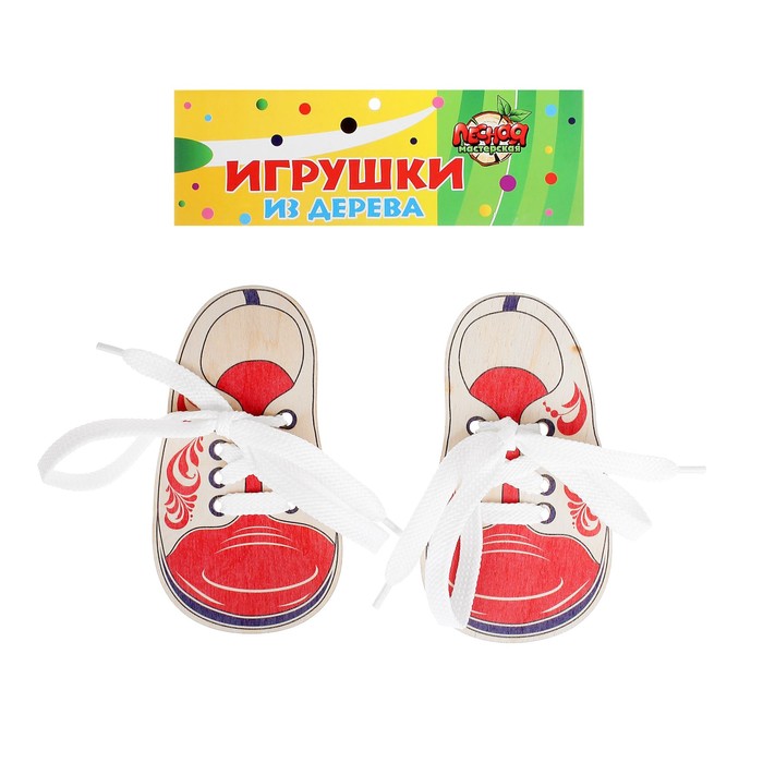 Шнуровка "Ботинки хохлома"