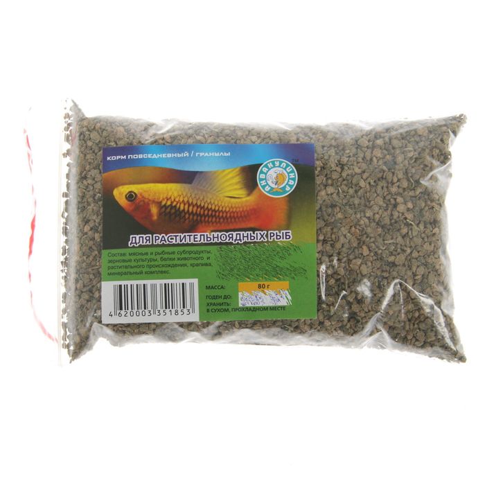 Корм-мини повседневный для растительноядных рыб, 80 г