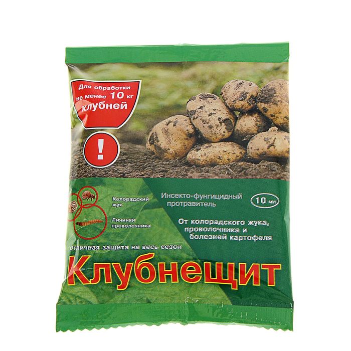 

Средство от болезней и вредителей Клубнещит, пластиковая ампула, 10 мл