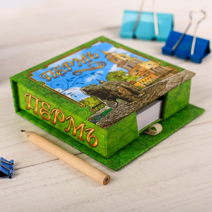 Бумага для заметок «Пермь»