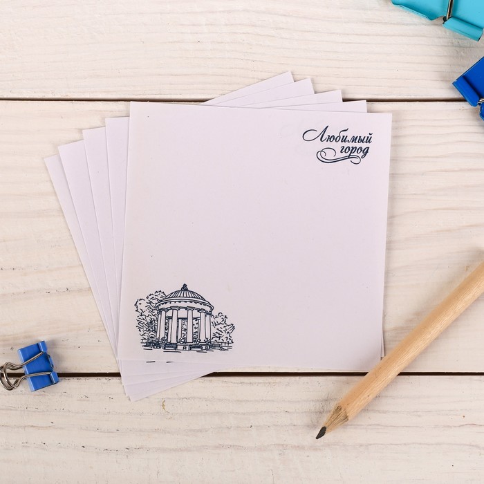 Бумага для заметок «Пермь»