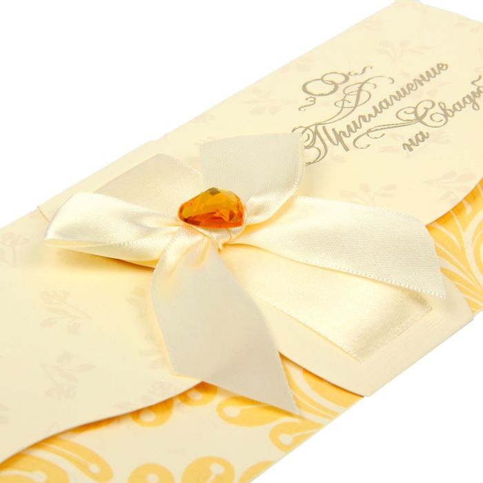 Приглашение на свадьбу "Изысканное"