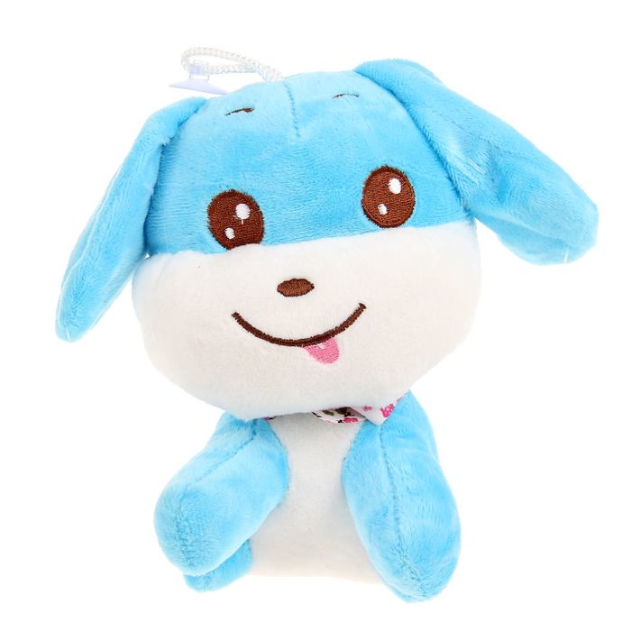 Мягкая игрушка «Собака с косынкой», цвета МИКС