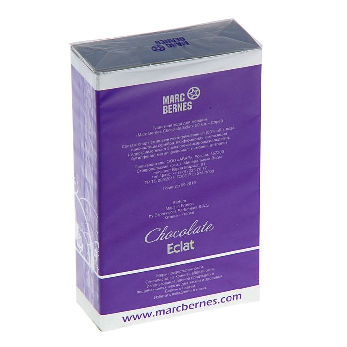 Туалетная вода женская Marc Bernes Chocolate Eclat ,50 мл
