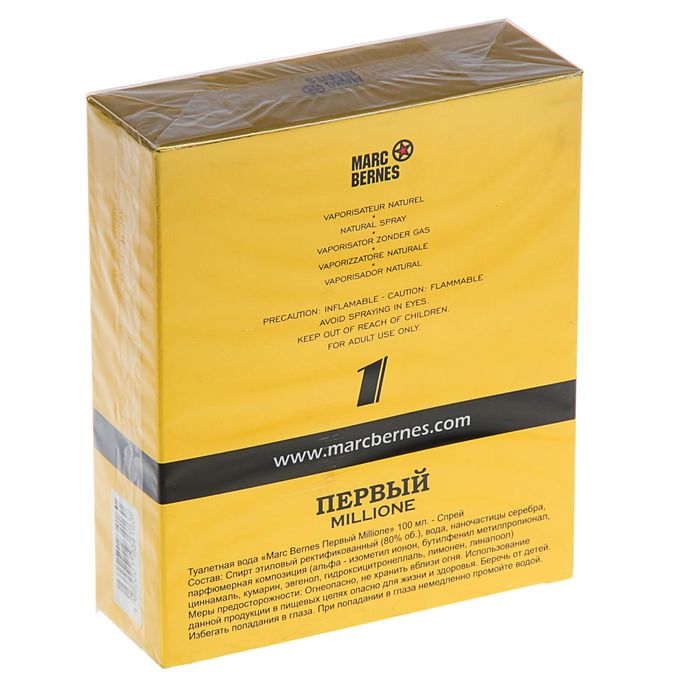 Туалетная вода мужская Marc Bernes ПЕРВЫЙ Million, 100 мл