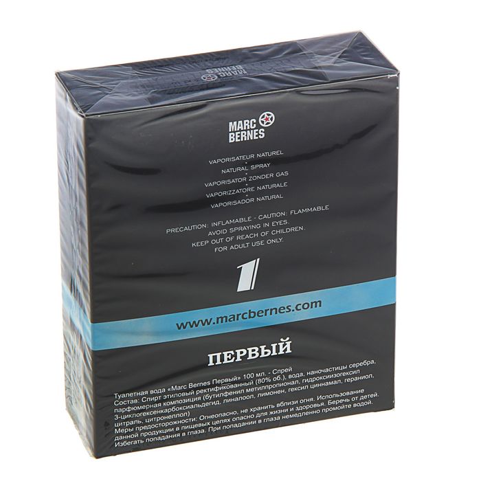 Туалетная вода мужская Marc Bernes ПЕРВЫЙ, 100 мл