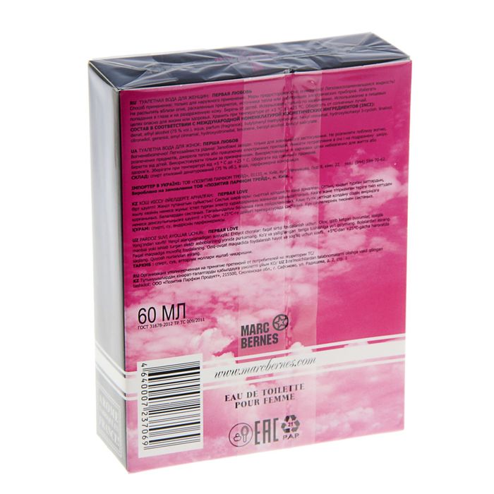 Туалетная вода женская Marc Bernes "Первая" Love, 60 мл