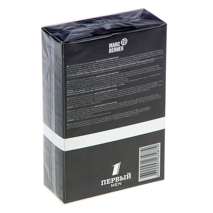 Туалетная вода мужская Marc Bernes ПЕРВЫЙ Men, 100 мл