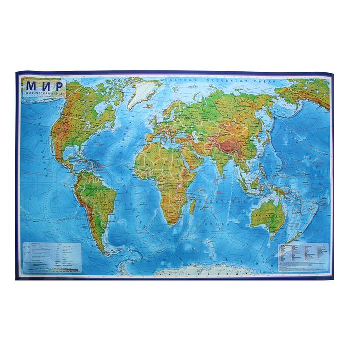 Карта Мира физическая, 101 х 66 см, 1:35 млн, ламинированная, настенная, в тубусе карта мира физическая настенная 101 х 69 см 1 27 5м на рейках ламинированная