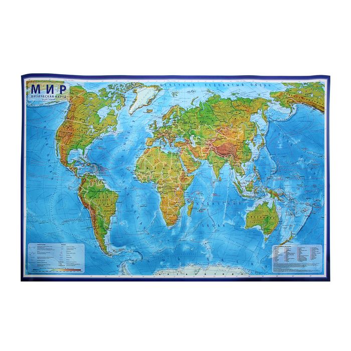 Географическая карта Мира физическая, 101 х 66 см, 1:29 млн, ламинированная настенная карта мира физическая настенная 101 х 69 см 1 27 5м на рейках ламинированная