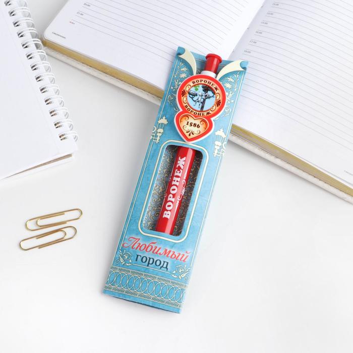 Ручка с фигурным держателем «Воронеж»