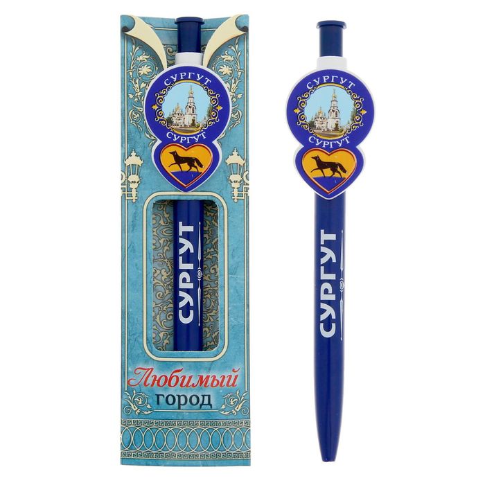 Ручка с фигурным держателем «Сургут»