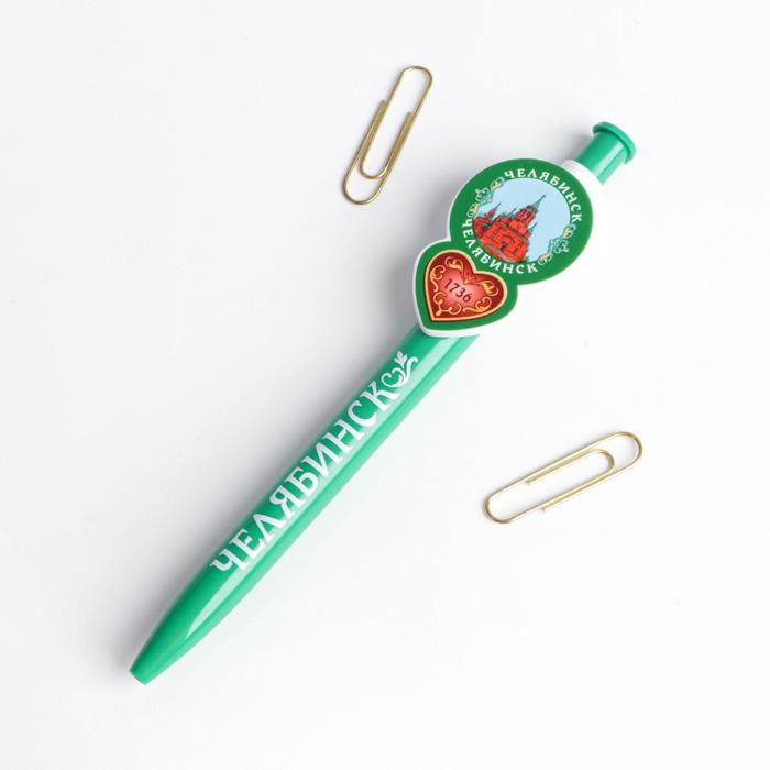 Ручка с фигурным держателем "Челябинск"