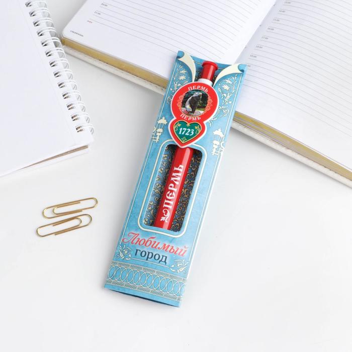 Ручка с фигурным держателем «Пермь»