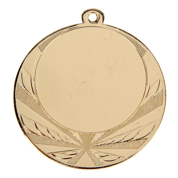 Медаль под нанесение диам 7 см. Цвет зол. Без ленты кубок спортивный площадка под нанесение высота 25 см цвет зелёный
