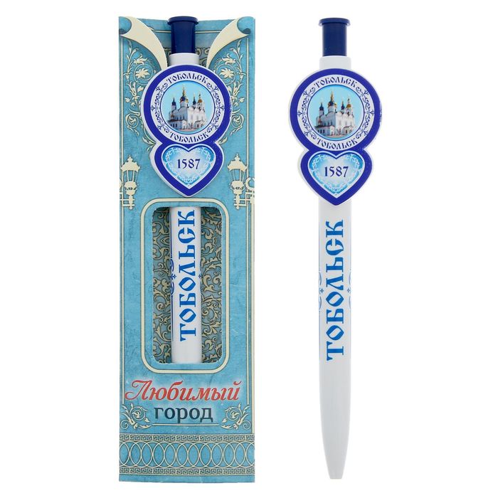 Ручка с фигурным держателем «Тобольск»
