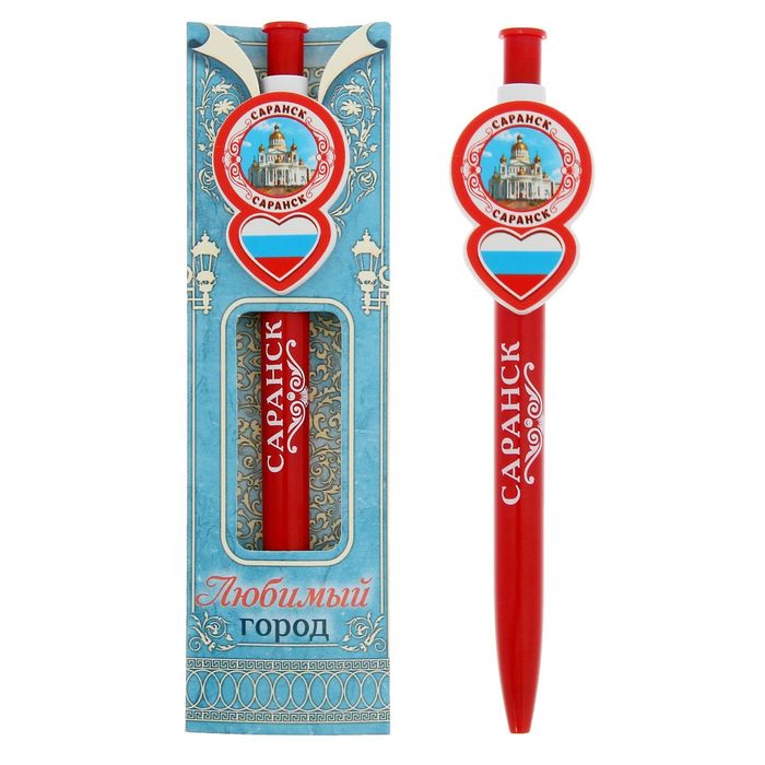Ручка с фигурным держателем «Саранск»