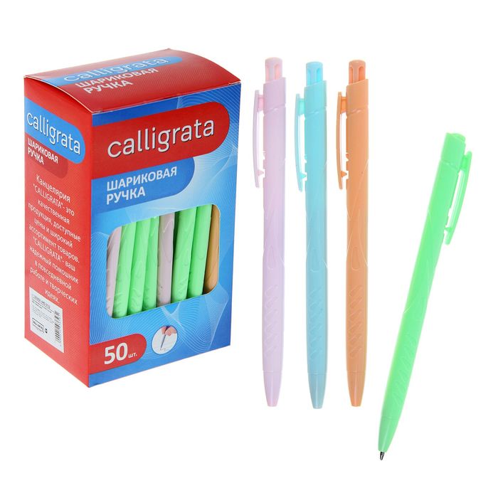 Ручка шариковая автоматическая, цветной корпус. стержень синий. МИКС