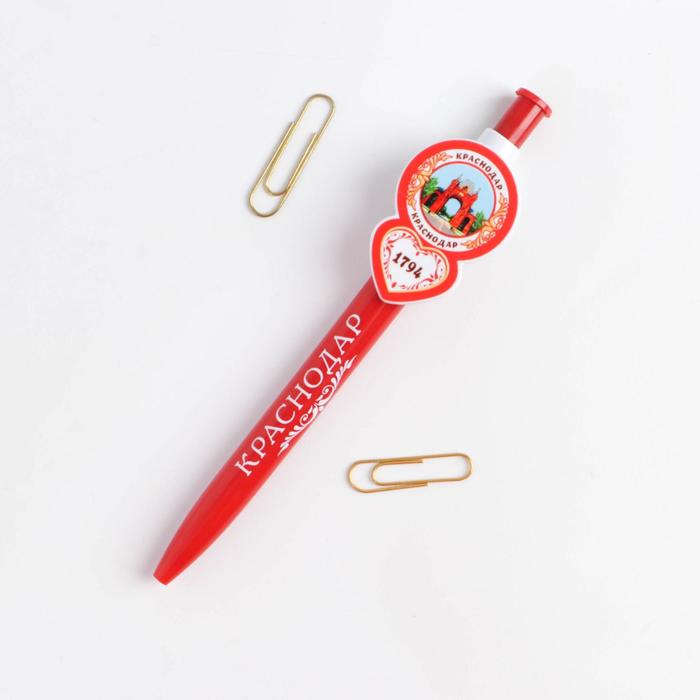 Ручка с фигурным держателем «Краснодар»