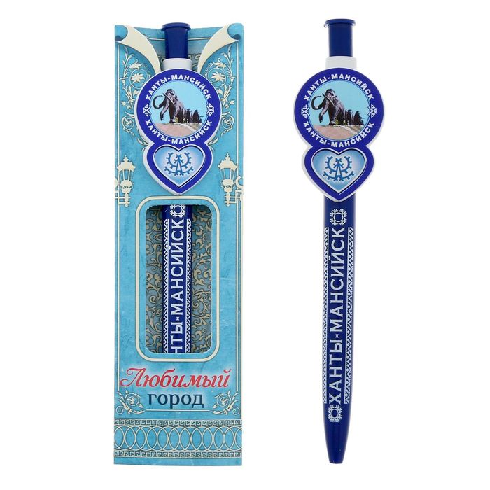 Ручка с фигурным держателем &quot;Ханты-Мансийск&quot;