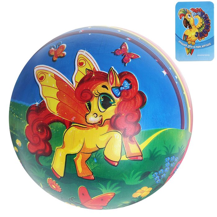 Мяч детский "Пони" 22 см, 60 гр