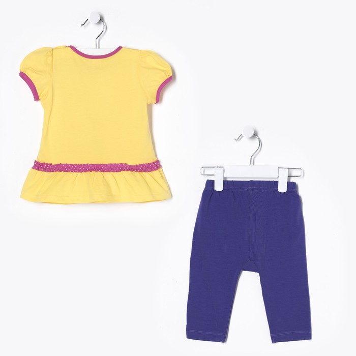 Комплект ясельный (туника, бриджи), рост 86 см (52), цвет жёлтый
