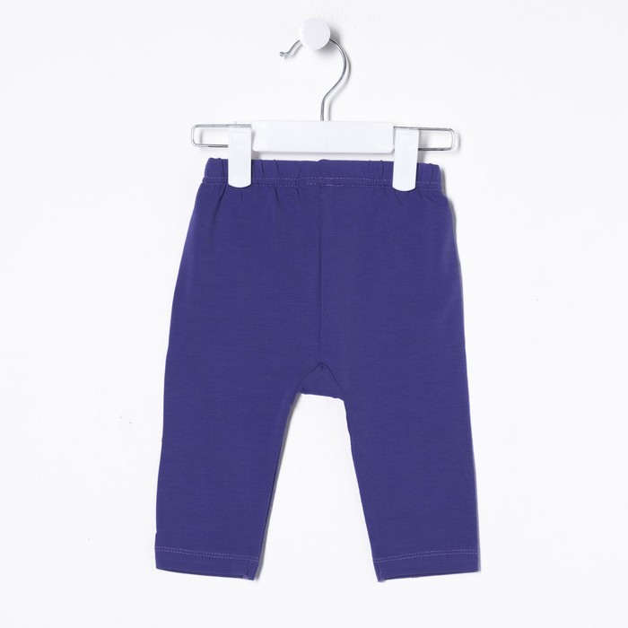 Комплект ясельный (туника, бриджи), рост 86 см (52), цвет жёлтый