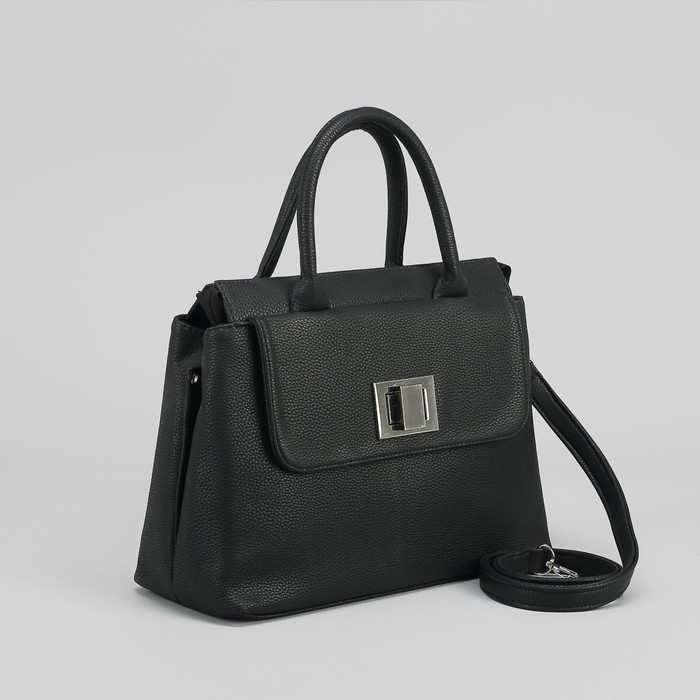 Сумка женская на молнии, 3 отдела, 1 наружный карман, длинный ремень, чёрная