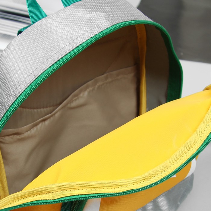 Рюкзак детский на молнии, 1 отдел, 1 наружный карман, жёлтый