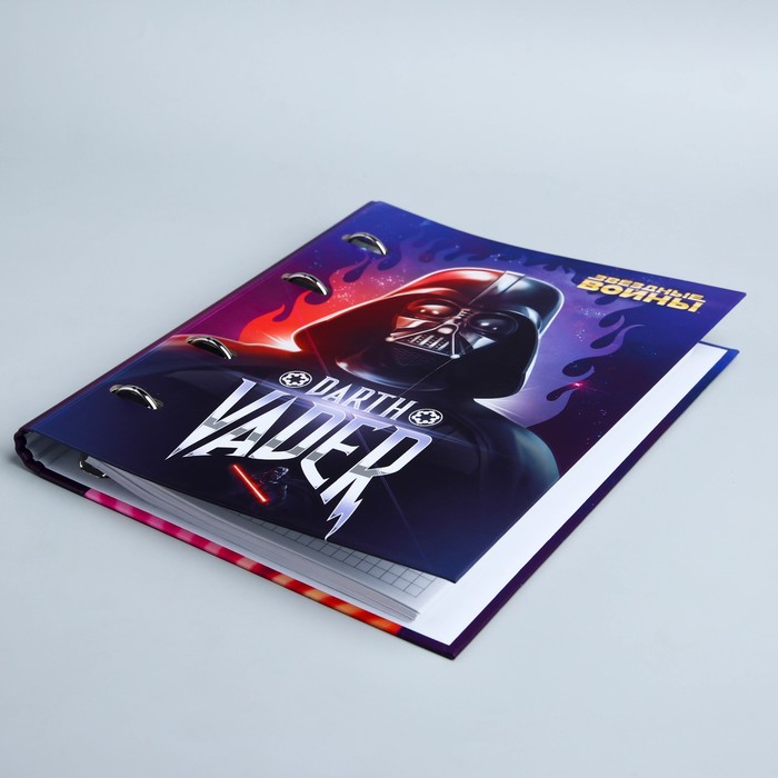 Ежедневник со сменным блоком на металлических кольцах "Звездные войны", 80 листов