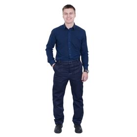 

Костюм «Дамаск», куртка+брюки, хлопок/полиэфир, размер 48-50, рост 170-176 см, цвет тёмно-синий/василёк