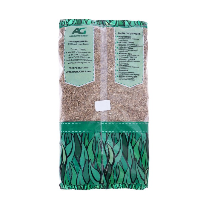 фото Газонная травосмесь "абсолют", "тень", 1 кг absolute green