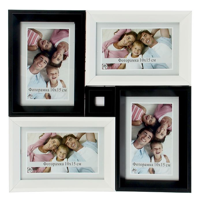 Фоторамка-коллаж для 4-х фото 10х15 см "Кубик", МИКС