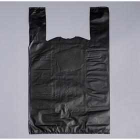 Пакет "Best чёрная", полиэтиленовый, майка, 31 х 55 см, 30 мкм от Сима-ленд