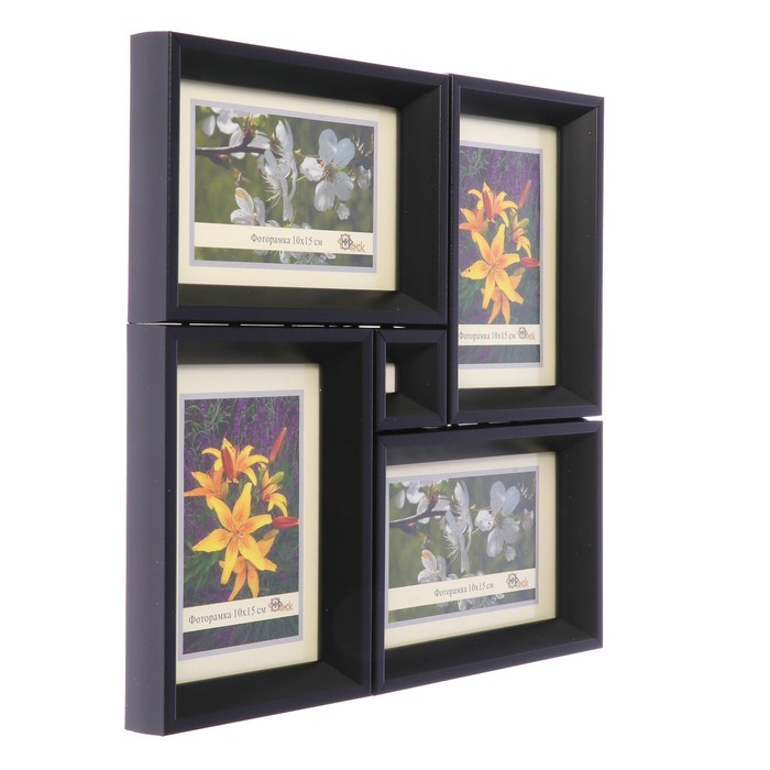 Фоторамка 4 в 1 "Кубик"