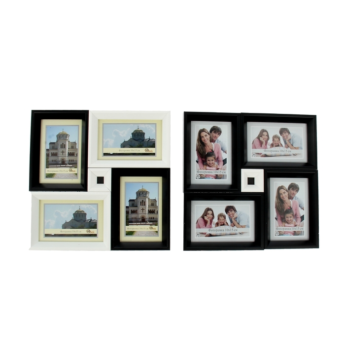 Фоторамка 4 в 1 "Кубик"