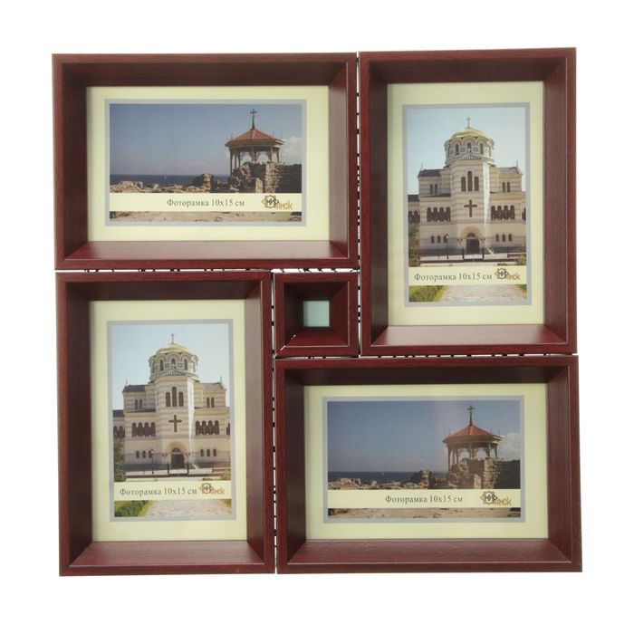 Фоторамка-коллаж для 4-х фото 10х15 см "Кубик" под красный дуб