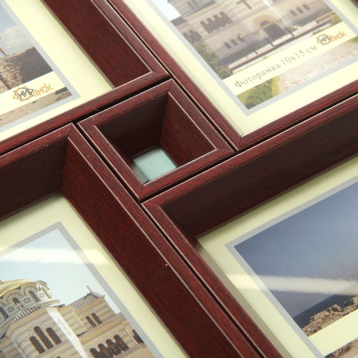 Фоторамка-коллаж для 4-х фото 10х15 см "Кубик" под красный дуб