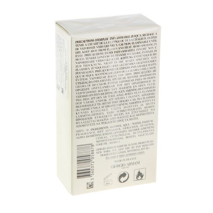 Туалетная вода Giorgio Armani Acqua Di Gio Homme, 100 мл