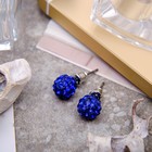 синий синий