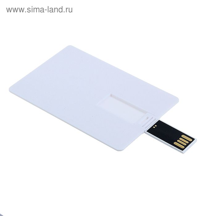 

Флешка, 8 Гб, USB2.0, визитная карточка, под УФ-печать, белая