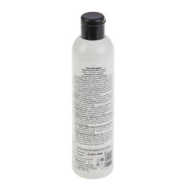 

Гель для душа Organic Wave Watermelon Red currant арбуз и красная смородина, 250 мл