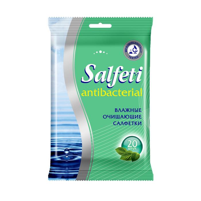 Влажные салфетки Salfeti, антибактериальные, 20 шт. salfeti влажные салфетки антибактериальные 15 шт