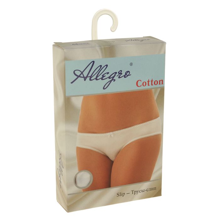 Трусы женские слипы Тр.005 белый, р-р 48 (42)