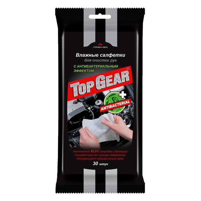 салфетки влажные top gear антибактериальные для рук автомобильные 2 упаковки по 30 шт Влажные салфетки Top Gear, для рук, 30 шт.